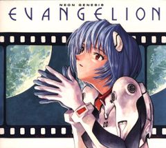 戦闘妖精雪風　オリジナルサウンドトラック2 戦闘妖精雪風 オリジナルサウンドトラック2