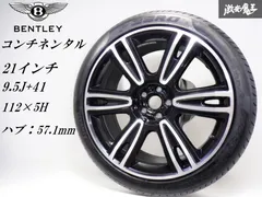 2025年最新】21インチホイール pcd112の人気アイテム - メルカリ