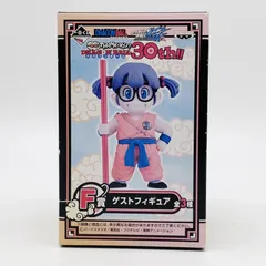 2025年最新】一番くじ アラレの人気アイテム - メルカリ