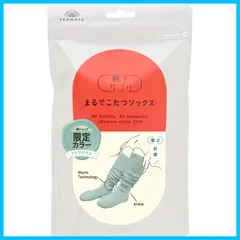 ルームソックス 防寒 冬 レディース 冷え対策 あったか まるでこたつソックス 532-995 靴下サプリ [オカモト]