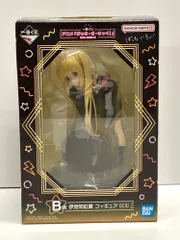 2025年最新】伊地知虹夏 フィギュア 一番くじの人気アイテム - メルカリ