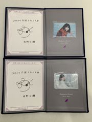 乃木坂46 西野七瀬 直筆サイン入りVプリカ - メルカリ
