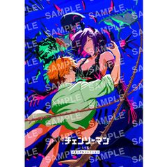 劇場版 チェンソーマン レゼ篇 入場者特典 第7弾 メモリアル