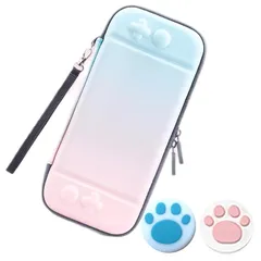 【スイッチ2専用】?SWITCH2 専用収納ケース 保護カバー 持ち運びキャリングケース 肉球ジョイコンキャップ2個付 (ピンクブルー) 1