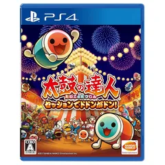 【PS4】太鼓の達人 セッションでドドンがドン! 0