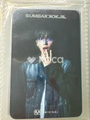 BOYNEXTDOOR JAEHYUN ミョンジェヒョン BOYNEXTDOOR X SUMBAKKOKJIL ティーザー視聴認証＆期待コメント イベント