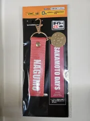 サカモトデイズ タイトーくじ D賞 南雲