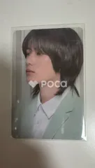 TXT ボムギュ 4OIN