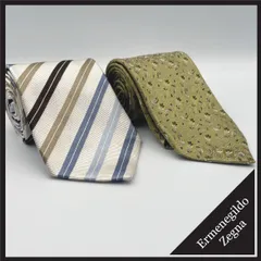 ✱Ermenegildo Zegna（エルメネジルドゼニア）✱ ネクタイ 2本セット まとめ売り 高級シルク ストライプ柄 ペイズリー柄 ライトブルー カーキ イタリア製 ビジネス フォーマル スーツ 紳士服 メンズ ハイブランド 結婚式 入学式 卒業式