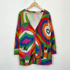 アンティカ レトロカラーカーディガン マルチカラー ニットカーディガン