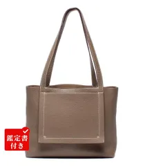 2026年最新】エルメス カバセリエ31の人気アイテム - メルカリ