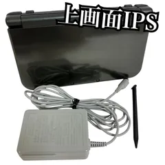 【美品】任天堂 Nintendo Newニンテンドー3DS LL New Nintendo 3DS LL メタリックブラック 上画面IPS液晶 本体 ACアダプター付