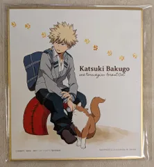 バンプレスト 一番くじ 僕のヒーローアカデミア ねことひと休み E賞爆豪勝己 ミニ色紙