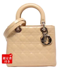 クリスチャンディオール 2wayハンドバッグ ショルダーバッグ 肩掛け レディース Christian Dior