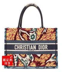 クリスチャンディオール ハンドバッグ トートバッグ エンブロイダリー ペイズリー ミディアム Book Tote レディース Christian Dior