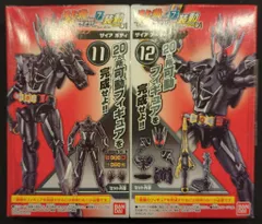 バンダイ 装動 セイバーBook 7 Feat.装動 ゼロワン 仮面ライダーゼロワン 仮面ライダーザイア 11+12セット