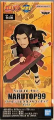 BANDAI SPIRITS NARUTOP99 ワールドコレクタブルフィギュア vol.1 千手柱間