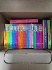 教員 열려라 知識ムーン 全巻40巻 別冊3巻