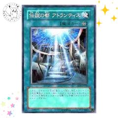 mtg 30th キャンバスアート 限定30枚 アトランティスの王 - メルカリ
