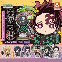 鬼滅の刃 九井一 アクリル 第9弾 7種 フルセット (未開封)