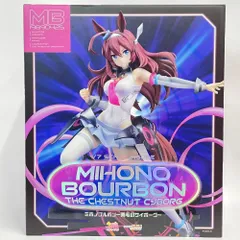 【中古】未開封)グッドスマイルカンパニー ミホノブルボン ～栗毛のサイボーグ～ 1/7[79]