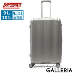 新品 Samsonite Element XLT 2.0 27インチ スピナー - メルカリ