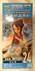 BANDAI SPIRITS WCF 원피스 대해적 백경 4 24 타시기