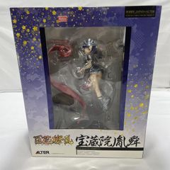 長門有希 京アニショップ限定「劇場版 涼宮ハルヒの消失」1/8 - メルカリ