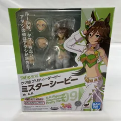 2025年最新】ミスターシービー フィギュアの人気アイテム - メルカリ