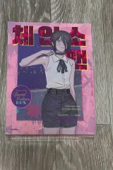 チェンソーマン レゼ スペシャル エディション