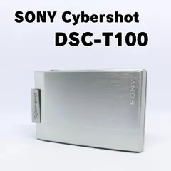 2025年最新】DSC-T100の人気アイテム - メルカリ