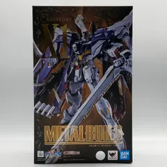 2025年最新】metal build クロスボーン・ガンダムx1フルクロスの人気