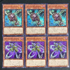 サンダーボルト ハーピィの羽根帚 ハーピィの羽根箒 ハーピィの羽帚