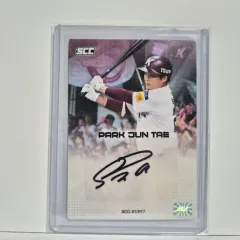 2025年最新】Signature の人気アイテム - メルカリ