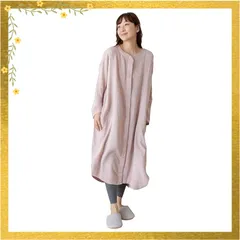 [ケラッタ] ふわはだ マタニティパジャマ 妊婦 ルームウェア ふんわりダブルガーゼ 入院対応 授乳 前開き 春 夏 秋 (ピンク)