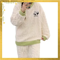 [MilaCorinna] レディース パジャマ ルームウェア ふわふわ セットアップ もこもこ あったか フランネル 可愛い パンダ ケーブル柄 女性用 ホームウエア 上下セット 部屋着 室内着 長袖パジャマ 2点セット 防寒 保温 秋 冬 軽量 プレゼ