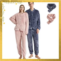 [Vivirose] パジャマ レディース 冬 もこもこ ルームウェア 前開き 長袖 上下セット 着る毛布 裏起毛 あったかい 厚手 ゆったり 可愛い 部屋着 秋冬 (JP, アルファベット, M, 淡いピンク) 0