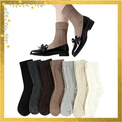 [Yazon] 靴下 レディース 冬 暖かいソックス 厚手 防寒 綿ウールソックス あったかくつした 女性用 吸汗保温 蒸れない ゆったり 裏起毛 足冷え靴下 婦人 秋冬用カジュアルソックス 室内 スポーツ 無地柄くつ下 22-25cm 7足セット 1