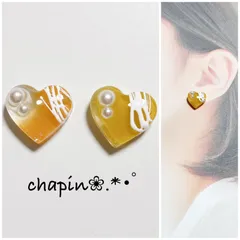 （ 917 ） カボション ハート ニュアンス レジン ピアス イヤリング