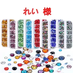 【れい 様】　高分子ストーン　ミルキーストーン　デコストーン　デコうちわ　ラインストーン