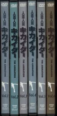 アニメDVD 石ノ森章太郎 人造人間キカイダー THE ANIMATION 全6巻 セット
