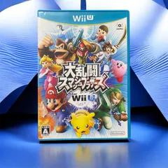 【wiiU】大乱闘スマッシュブラザーズ