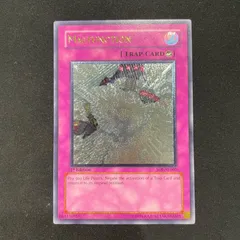 2026年最新】誤作動 レリーフの人気アイテム - メルカリ