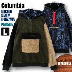 コロンビア Columbia★コラボ/ドクターデニム本澤★カットバンク ストレイトジャケット★リバーシブル/ボアアノラックパーカー★メンズL   #2512D052
