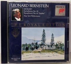 中古CD】ブラームス:ヴァイオリン・ソナタ全集／vn イツァーク