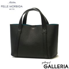 ペッレモルビタ ミニトートバッグ 型押しクロコ ブラック ブルー