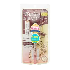 KISSME キスミー ヒロインメイク プライムリキッドアイライナー リッチキープ 04 バーガンディブラウン[定形内郵便]