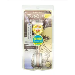 KISSME キスミー ヒロインメイク スムースリキッドアイライナー スーパーキープ 本体 03 ブラウンブラック[定形内郵便]