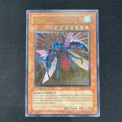 遊戯王 PSA9 カオスソルジャー 開闢の使者 旧アジア版 ウルトラレア 遊戯王 PSA9 カオスソルジャー 開闢の使者 旧アジア版 ウルトラレア