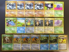 リザードン：「ミュウツーの逆襲 EVOLUTION」特別前売券付きセブン